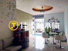 艺术涂料对比传统涂料优势