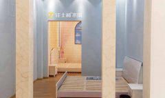 艺术涂料和硅藻泥选哪个？