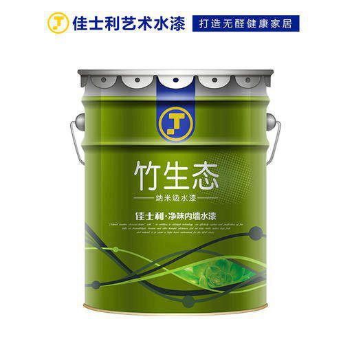 佳士利竹生态水漆产品图