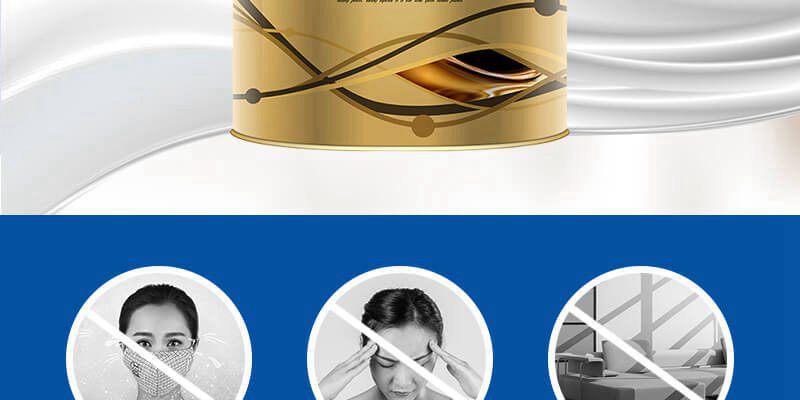 佳士利墙保宝底漆