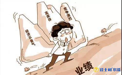 佳士利股权激励政策今起接受报名