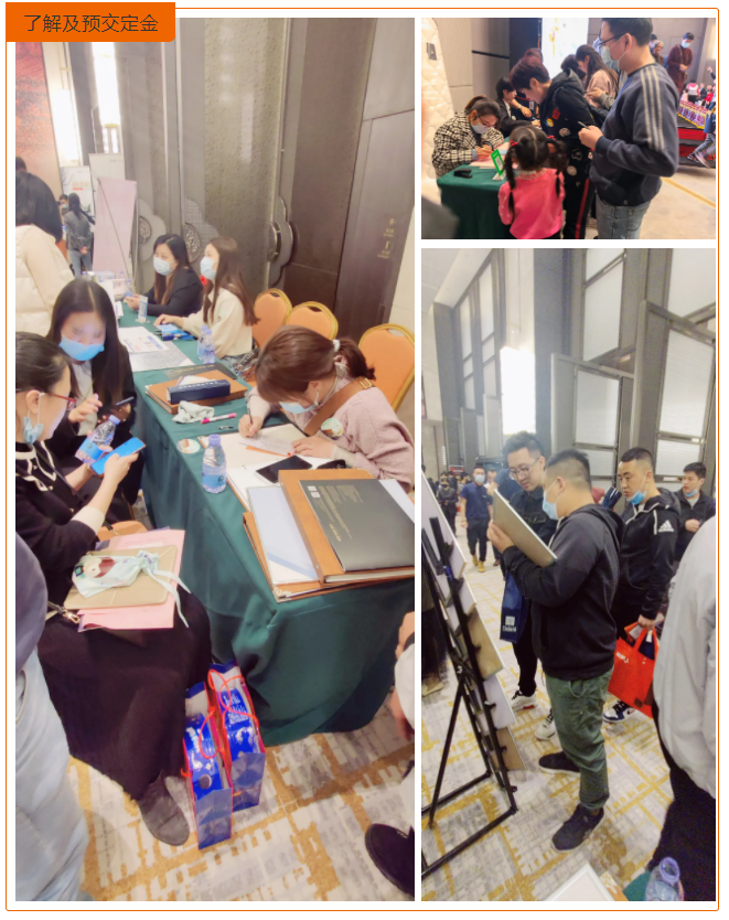 佳士利全力推动拎包模式