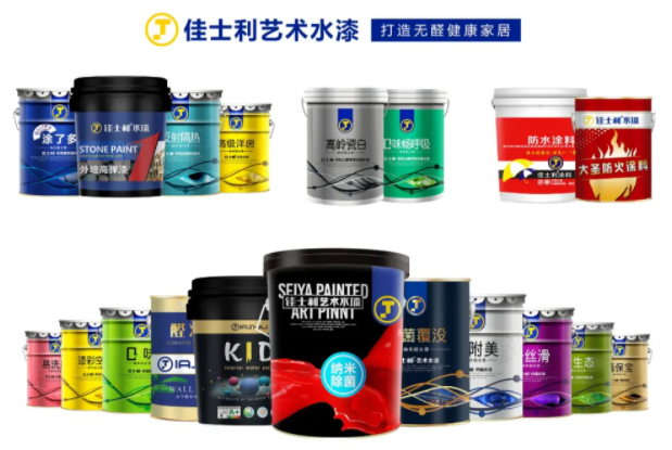 佳士利漆携手央视